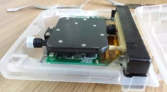 Печатащи глави Xaar